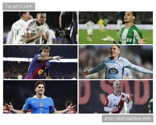 德甲欧战积分紧追西甲，下赛季欧冠名额争夺进入白热化